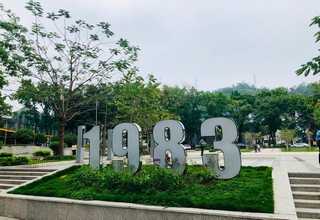 松江区威力环保设备交易价格