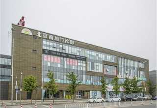 湖北给水化工泵厂家报价