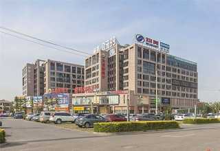 上海商场反渗透净水器租赁售后服务